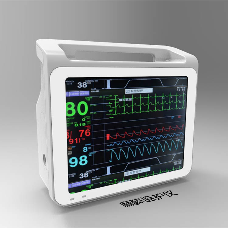 麻醉监护仪