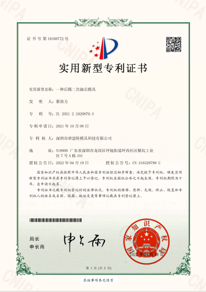 微信图片_20260806114257_20_310