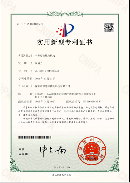 微信图片_20260806114713_21_310
